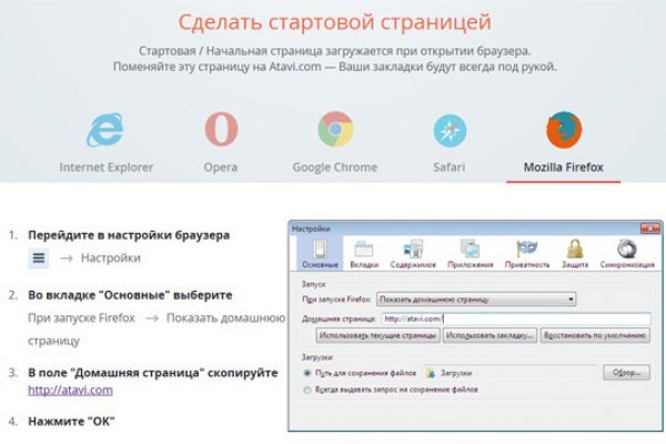 Кракен купить порошок