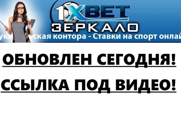 Кракен сайт вход kraken torion