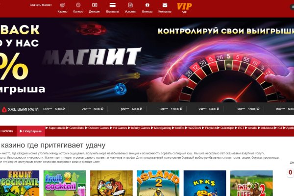 Как зарегистрироваться на кракене