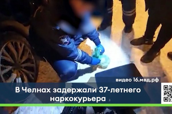 Магазин наркоты