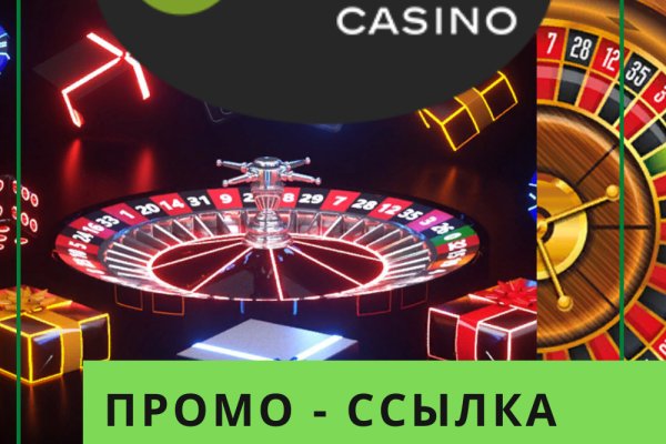 Кракен маркет что