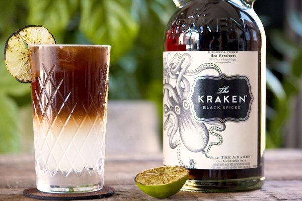 Kraken20at