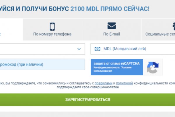 Кракен зеркало сегодня