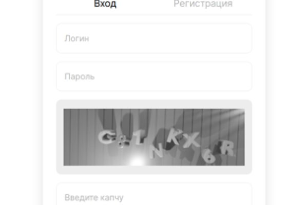Кракен shop