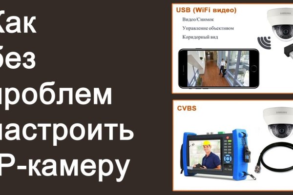 Кракен не работает сайт