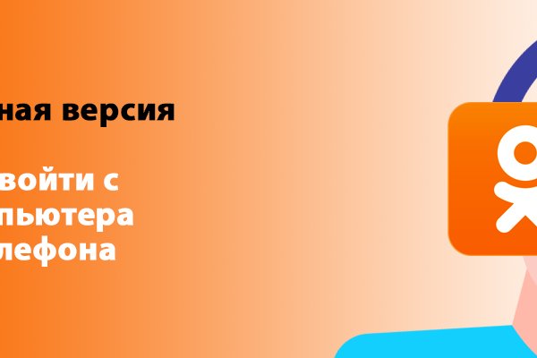 Кракен маркет плейс