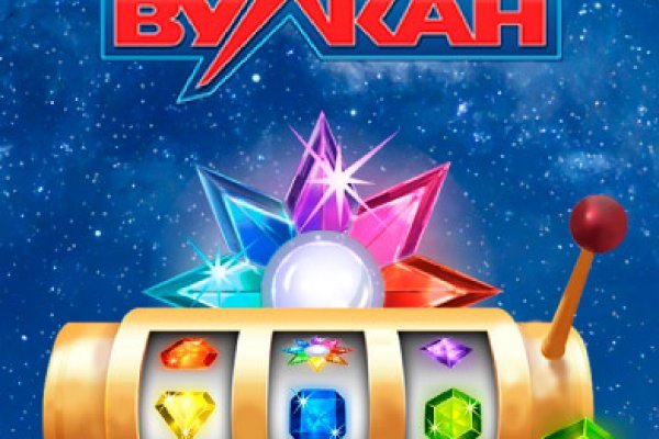 Кракен маркетплейс закрыли