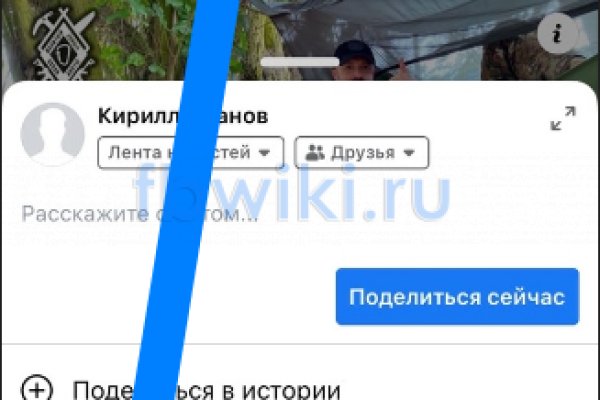 Кракен маркетплейс работает