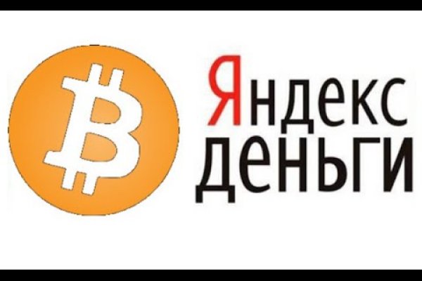 Kraken рабочее зеркало