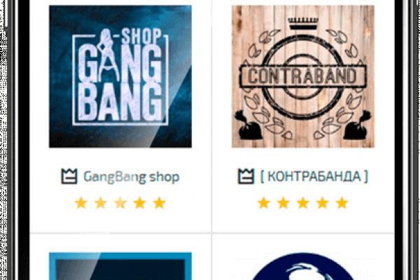 Kraken что это такое