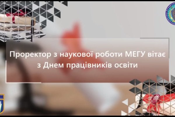 Как вывести деньги с kraken
