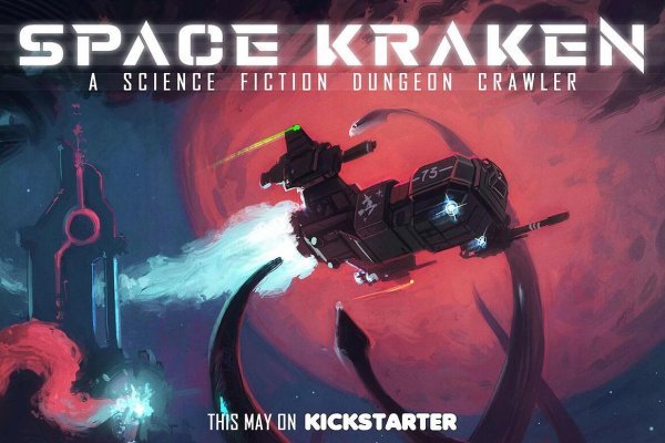 Kraken 2krn at