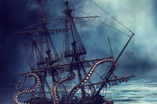 Kraken 21at