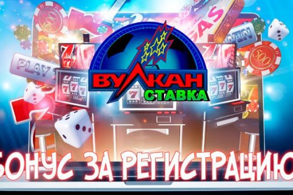 Кракен даркнет ссылка