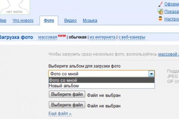 Кракен наркотики россия