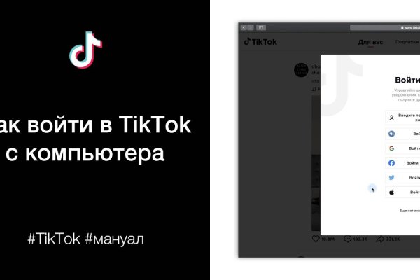 Кракен магазин krakens13 at