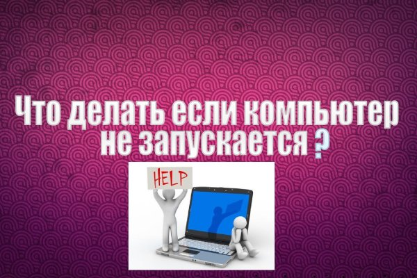 Kra39at