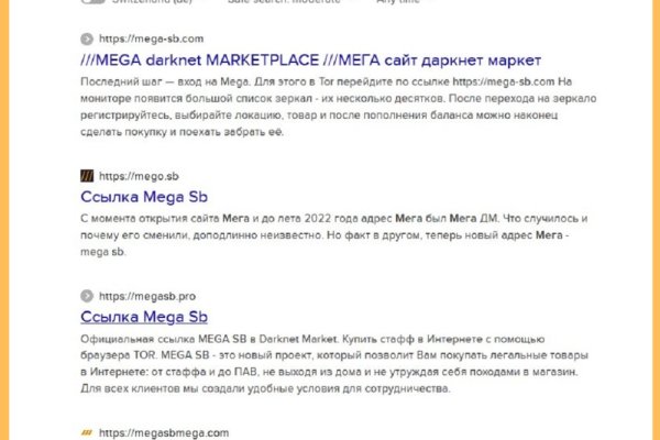 Магазины наркотиков