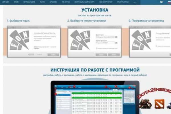 Кракен запрещенные вещества