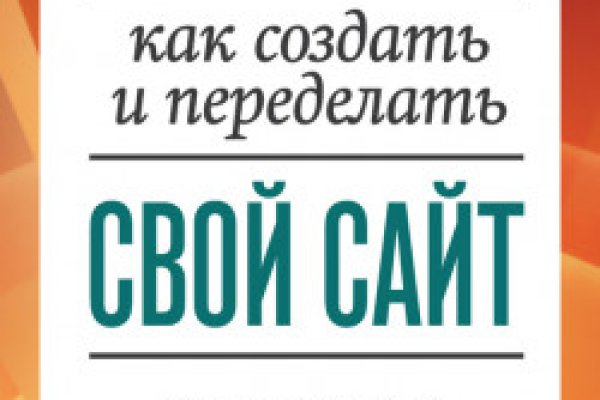 Kraken рабочая ссылка 2025