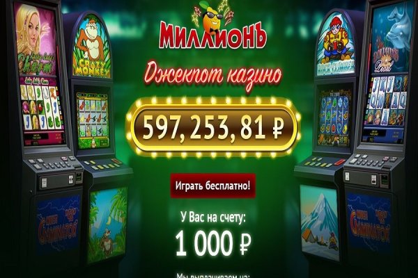 Kraken даркнет gigageek ru
