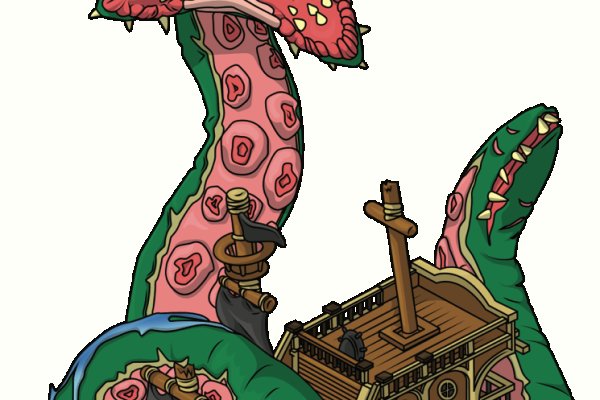 Kraken 24 at