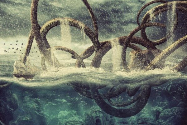 Kraken19 at
