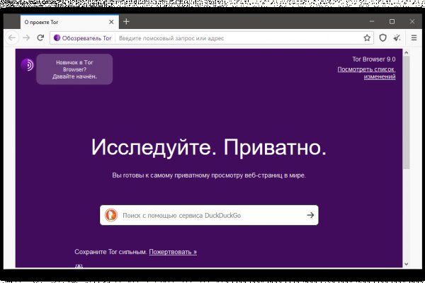 Купить героин в москве