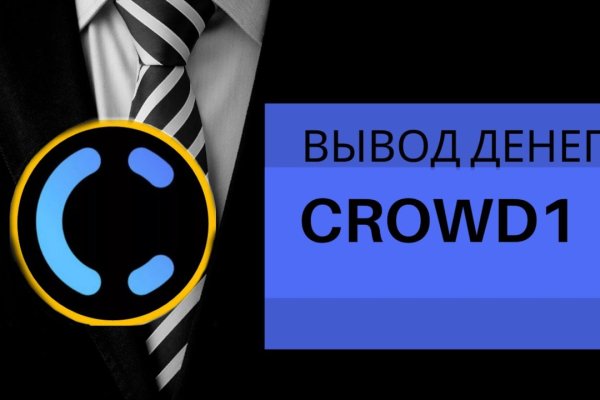Сайты где купить наркотики