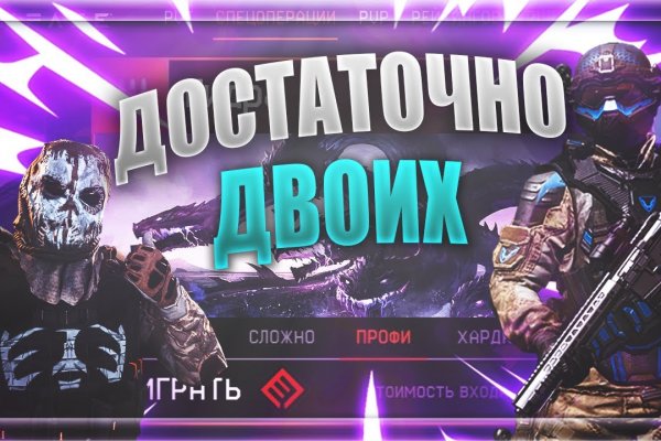 Что продает кракен