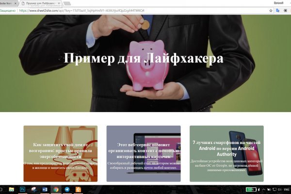 Где купить наркотиков