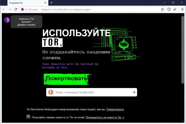 Сайт наркотиков купить