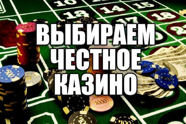Кракен это сайт что продают