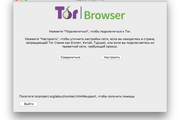 Кракен ссылка 2web krakendark link