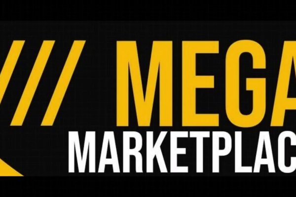 Кракен купить в москве порошок