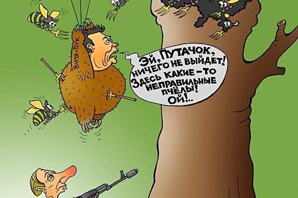Кракен запрещенные вещества
