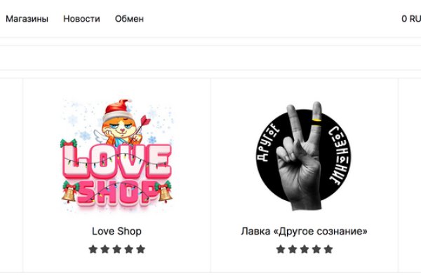 Аутентификатор кракен