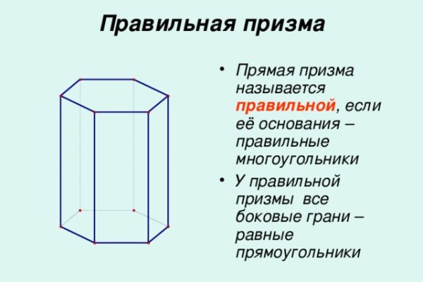 Кракен маркетплейс kraken clear com