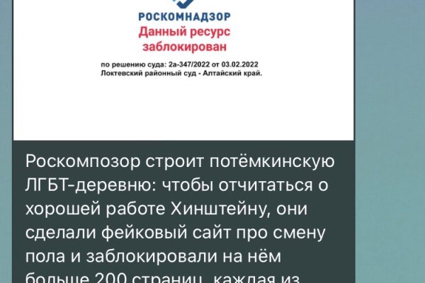 Кракен маркет kr2web in
