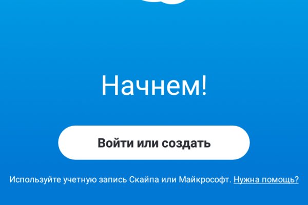 Clear ссылка на кракен