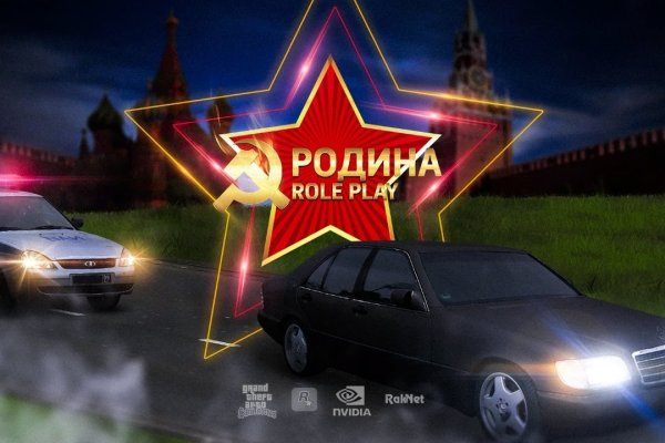 Кракен даркнет только через тор скачать