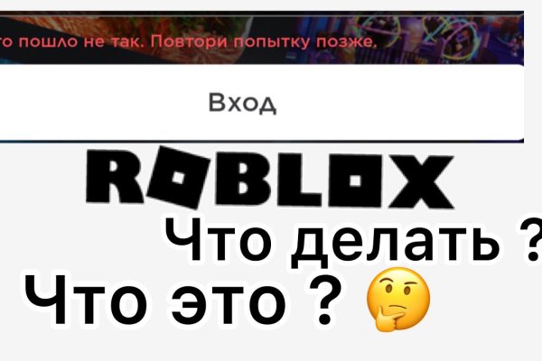 Кракен маркет плейс