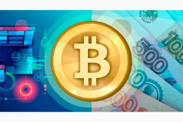 Официальный сайт кракен тор