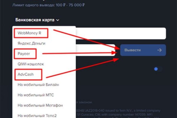 Дарк нет кракен