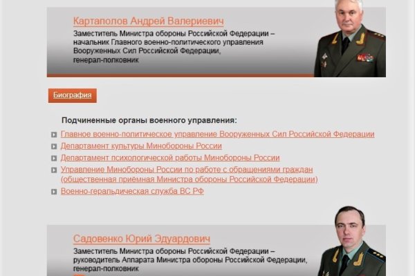 Магазин наркоты