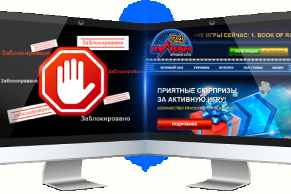 Кракен 9ат