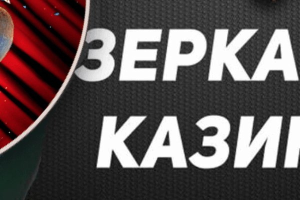 Hydra маркетплейс
