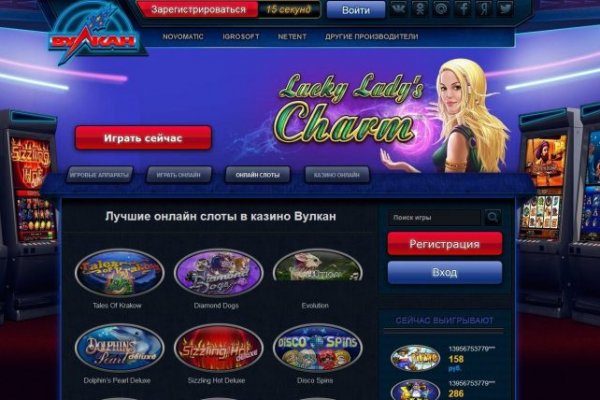 Кракен новая гидра