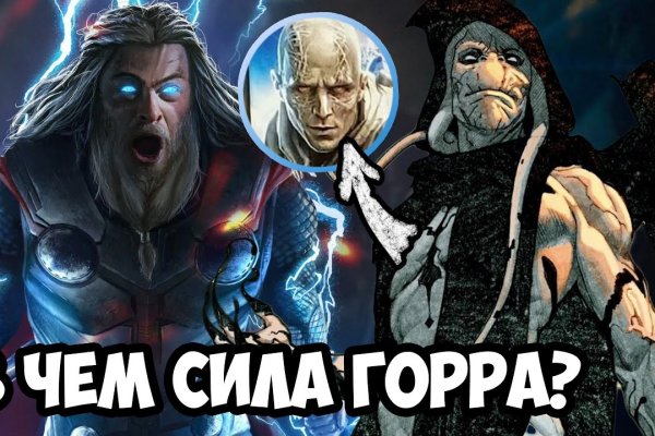 Кракен маркетплейс скачать
