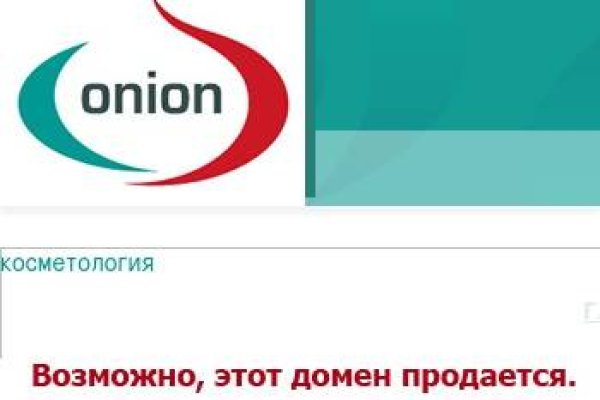 Что вместо гидры